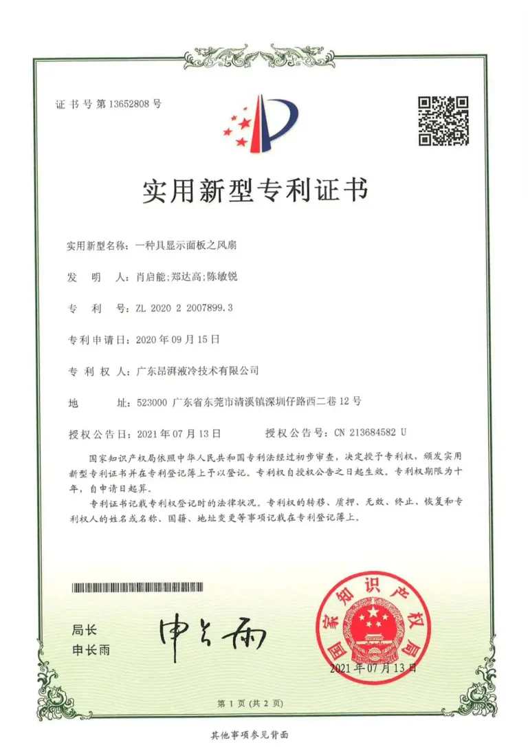 250adc67-f872-43ba-8fc4-6777b0a9c08e
