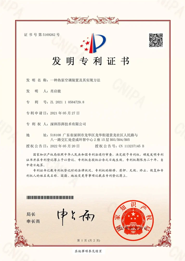 72933e62-0d1d-41e3-aa0b-439a1a93c06f